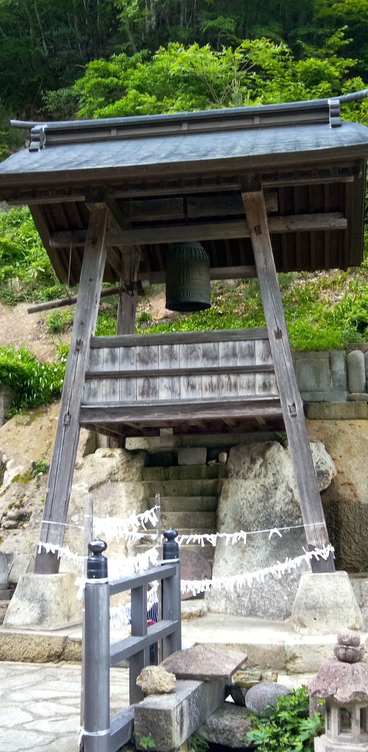 �R���@���̉@�@���O