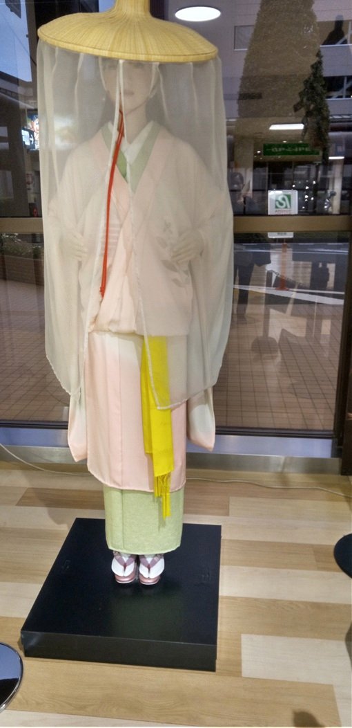 �H�c���΂�