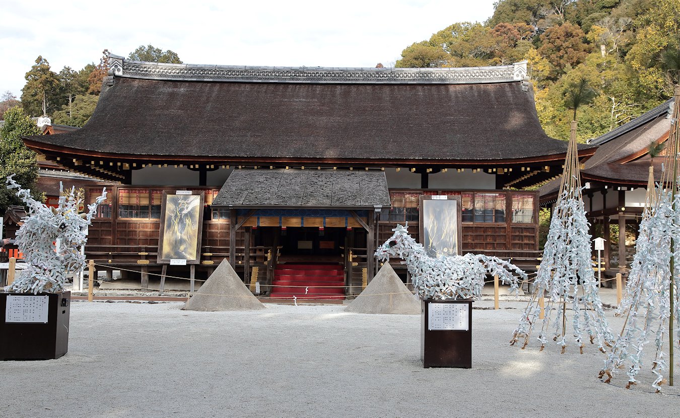 ���ΐ_�Ё@�דa