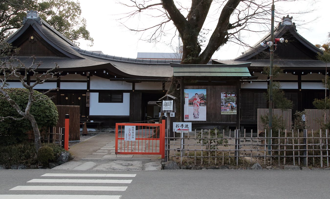 ���ΐ_�Ё@�����@�Q�W�a���q�a