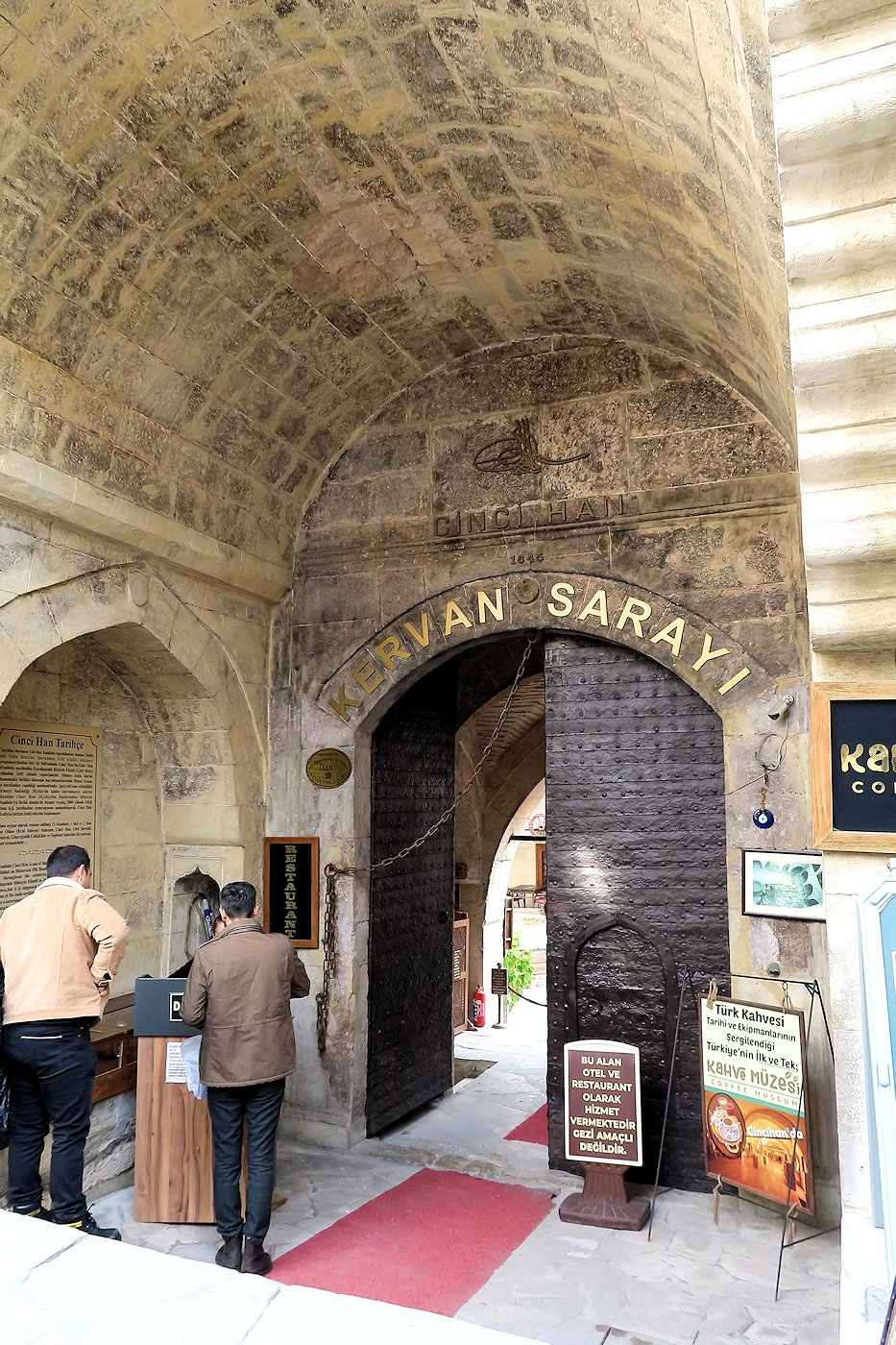 �L�����o���E�T���C�����h�@�T�t�����{��