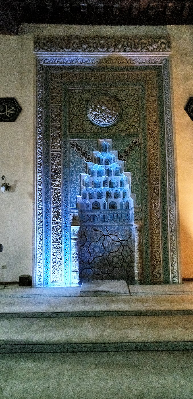 �A�X�����n�l�E�W���[�~�C