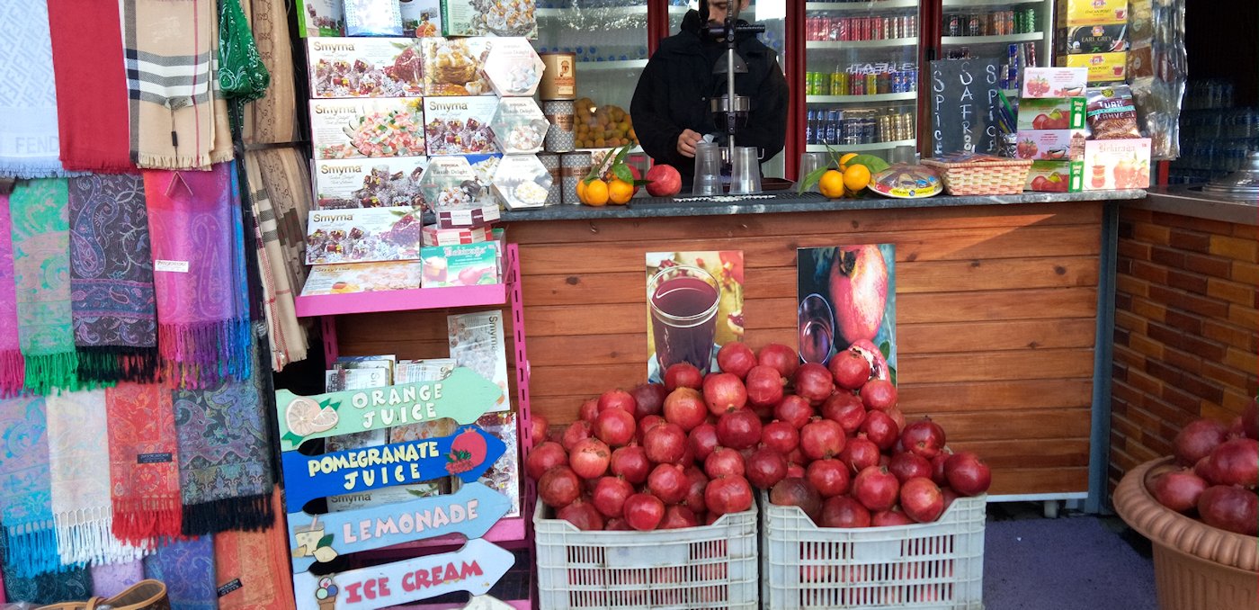 ������@�C�X�^���u�[��