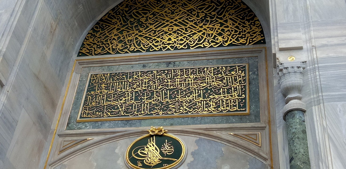 �X���C�}�j�G�E���X�N