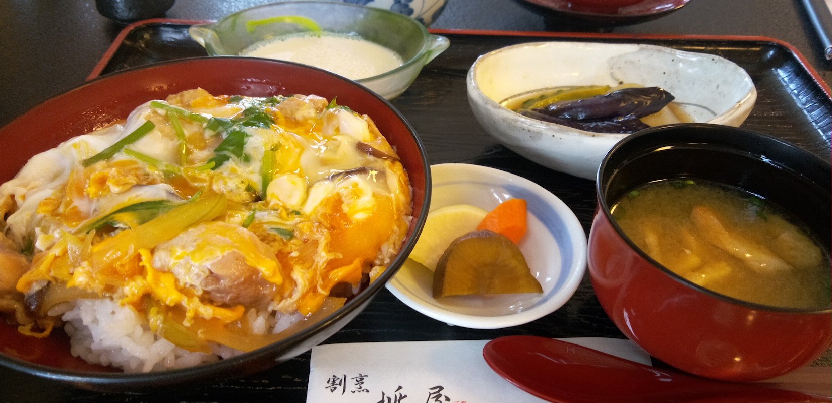 �@�Q�O�Q�R�N�X���@���B�ŐH�ׂ��e�q���@�@�X�W�O�~